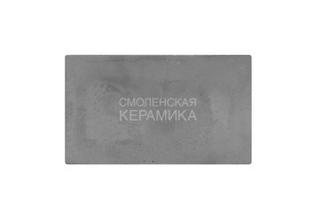 Плита чугунная цельная ПЦ, 410х710 (А), Бисерский ЛЗ 1