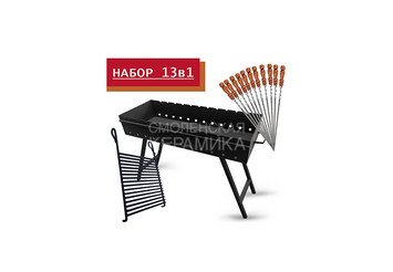 Мангал, 11 шамп. Профессиональный 830 х 340 х 140 мм. разборный 1