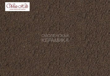 Краситель для затирки White-Hills 20730 темно-коричневый на 15 кг. серой затирки 1