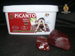 Камень для печей PICANTO Яшма Рубиновая, ОГРАН. (11,3 кг)