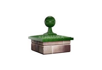 Колпак с шаром Zking Bona 385 х 385 с посадкой на 1,5 кирпича зеленый 1