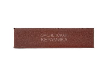 Кирпич лицевой керамический RECKE 1НФ арт. 5-92-00-0-00 3