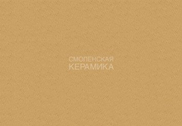 Краситель К10230, Коричнево-песочный, 135 г (на 4,5 кг. белой затирки) 1