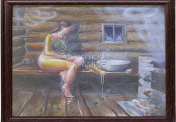 Картина 30х40 