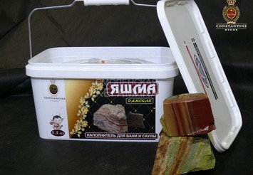 Камень для печей ДАМСКАЯ Яшма Фруктовая (5,3 кг) 1