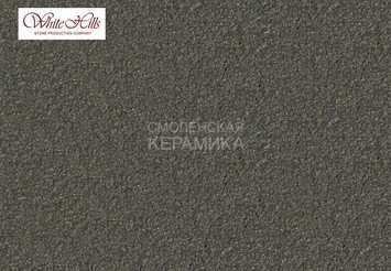 Краситель для затирки White-Hills 43030 серо-черный на 4,5 кг. серой затирки 1
