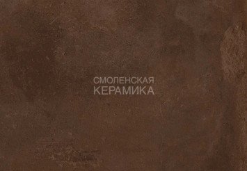 Плитка напольная противоскользящая Exagres Portland Fondant, C3 33x33 см 1