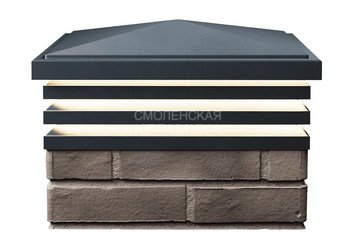 Колпак с подсветкой Zking Bona 385 х 385 с посадкой на 1,5 кирпича серый 3