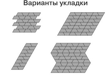 Тротуарная плитка Трапеция, Color Mix Миндаль, 60 мм 7