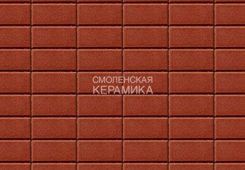 Тротуарная плитка BRAER Прямоугольник Красный, 40 мм 1