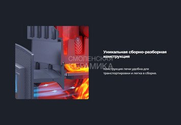Печь чугунная для бани Технолит Гроза в сетке 24 (М) 2022 г 12