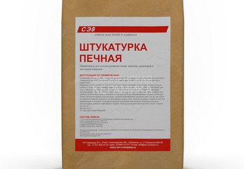 Штукатурка СЭВ печная (Боровичи) 20кг 1