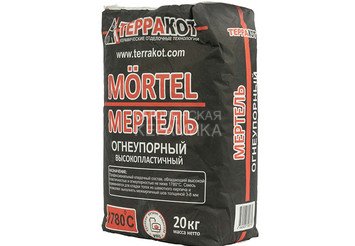 Мертель высокопластичный «Терракот», 20 кг 2
