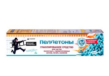 Средство для чистки пеллетных котлов 