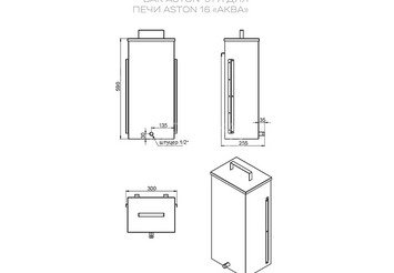 Печь для бани ASTON 16 INOX (ИНОКС) 