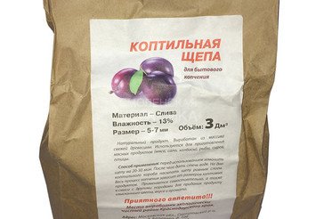 Щепа сливовая 1,5 дм3 1