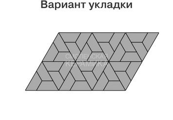 Тротуарная плитка Трапеция, Color Mix Миндаль, 60 мм 6