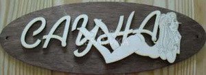 Табличка д/бани 
