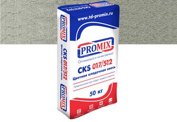 Цветная кладочная смесь PROMIX CKS 512 0800 серая 1