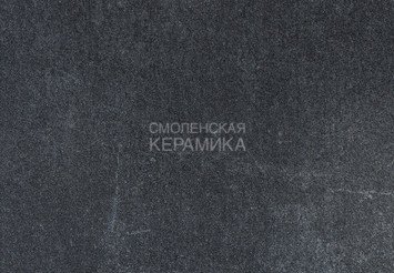 Плитка Stroeher 8031(717) anthra (294х294х10 мм) 1
