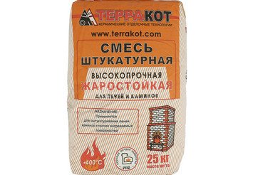Смесь штукатурная жаростойкая «Терракот», 25кг 3
