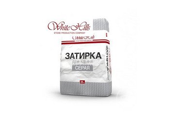 Затирка швов для камня и плитки White-Hills, Cерая 15 кг 1