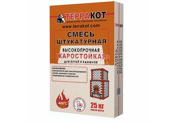 Смесь штукатурная жаростойкая «Терракот», 25кг 1