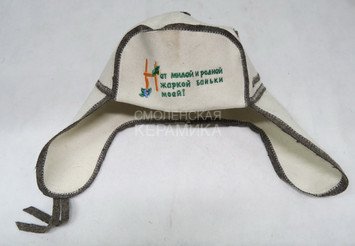 Шапка д/сауны модельная (войлок) Ушанка нет милей и родней (ЭС) 1