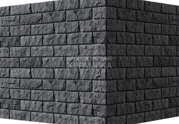 Декоративный камень 409-85 White Hills 
