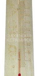 Термометр ТСС-4 в коробочке ( П.Т.З.) 1