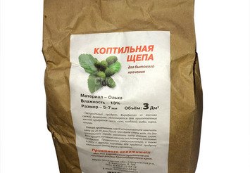 Щепа ольховая 1,5 дм3 1