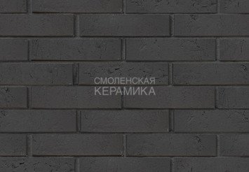 Кирпич лицевой керамический ЛСР Графитовый, крафт, 1НФ 2