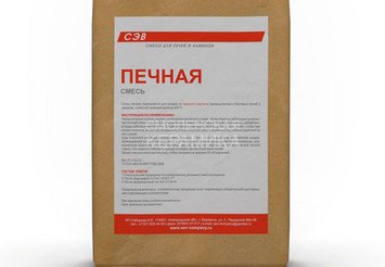 Смесь СЭВ печная (Боровичи) 25кг 1