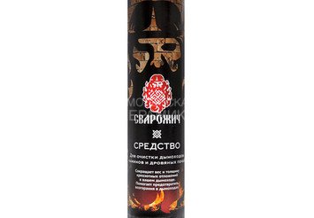 Полено (средство для очистки дымоходов) Сварожич 750гр (18шт/уп) 1
