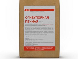 Смесь СЭВ печная ОГНЕУПОРНАЯ (Боровичи) 25кг