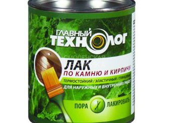 Лак по кирпичу, Новбытхим, 0,75кг (22320) (6шт в упаковке) +100 °С 1