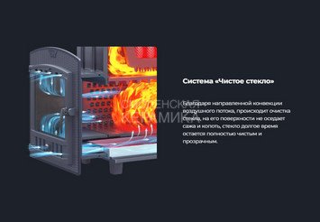 Печь банная чугунная Гефест Ураган GFS ЗК 40 (М) в сетке 12