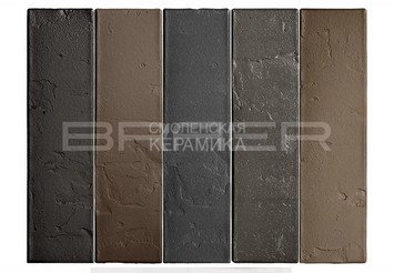 Кирпич с утолщенной стенкой BRAER MAX Нуар, терра, 1 НФ 5