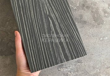 Террасная доска Latitudo Solid-152 полнотелая 152x20x3000 мм, Графит 2