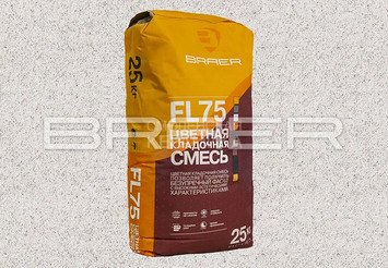 Цветная кладочная смесь BRAER FL75, Белая 1