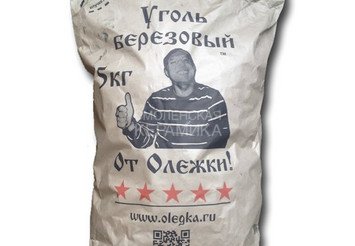 Уголь древесный 5кг 1