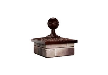 Колпак с шаром Zking Bona 385 х 385 с посадкой на 1,5 кирпича коричневый 3