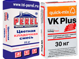 Цветные смеси для лицевой кладки