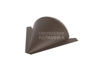 Заглушка конька полукруглого R90мм конусная AQUASYSTEM Pural BT 1
