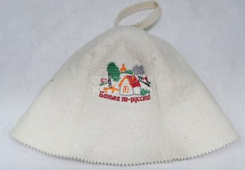 Шапка д/сауны вышивка Банька по-русски с домиком (ЭС) 1