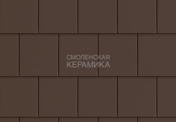 Цементно-песчаная черепица рядовая BRAAS Тегалит, тёмно-коричневый 2