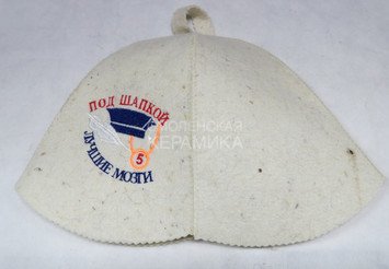 Шапка д/сауны колокольчик Под шапкой лучшие мозги (П) 1