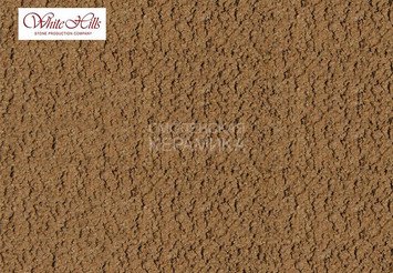 Краситель для затирки White-Hills 10530 светло-коричневый на 4,5 кг. белой затирки 1