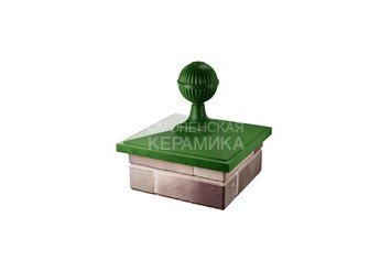 Колпак с шаром Zking Bona 385 х 385 с посадкой на 1,5 кирпича зеленый 2