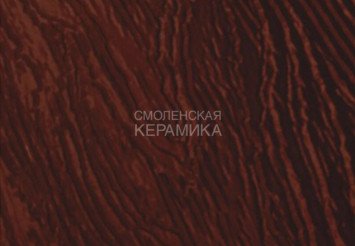 Краска «DECOVER PAINT» Mokko 1